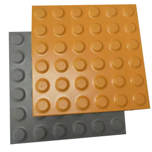 告知！地鐵盲道磚30x3...